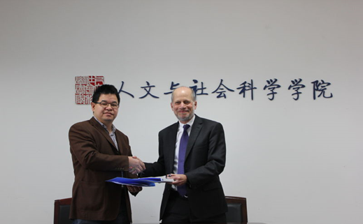 QQ图片20161107115016